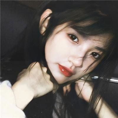 美丽新世界